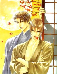 BUY NEW yamane ayano - 26380 Premium Anime Print Poster